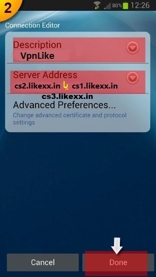فیلتر شکن اندروید